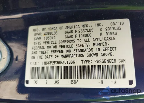 2011 Honda Accord 2.4 Lx из США, поврежденный, VIN 1HGCP2F36BA016661